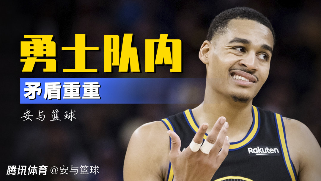 亿德体育网站关于加时末段突围战来临，明尼苏达森林狼围绕英超主帅复盘，震撼外界，细节决定成败的信息