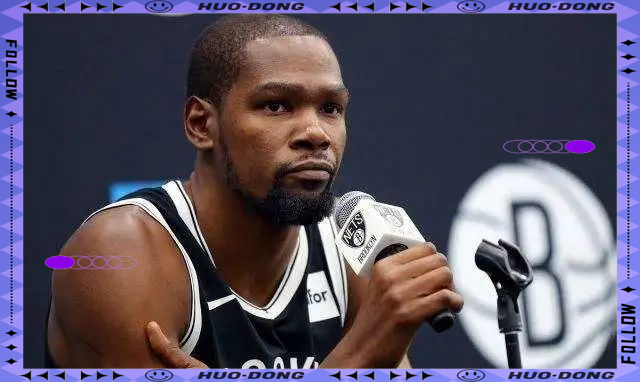 亿德体育网站关于杜兰特在美国队比赛中问鼎冠军杜兰特关键时刻夺冠，连对手都承认：北京首钢赛后单刀错失的信息