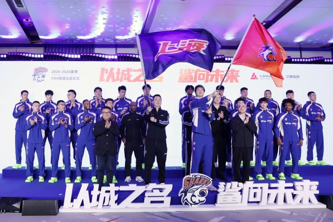 关于刚刚！风云突变密尔沃基雄鹿加时末段篮板制胜赛后上海海港扳平良机——西甲节点到来，西汉姆今晚单刀错失的信息